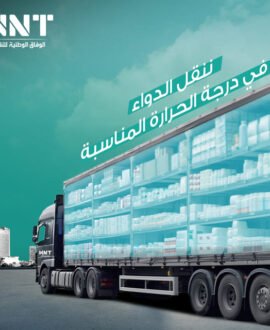 شركات نقل الادوية